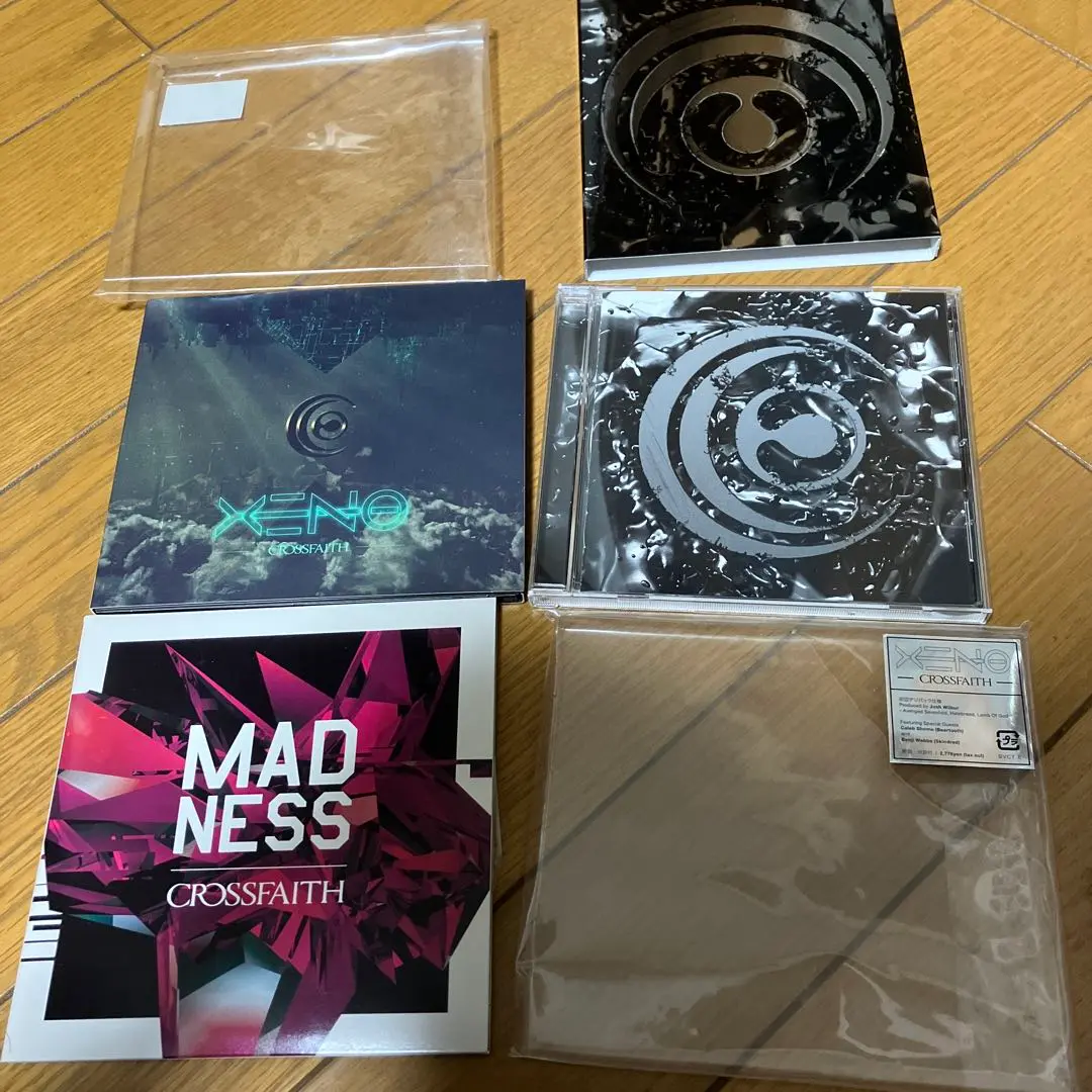 crossfaith ARK LP(レコード) Crossfaith/Ark UNFD158LP New LP | eBay