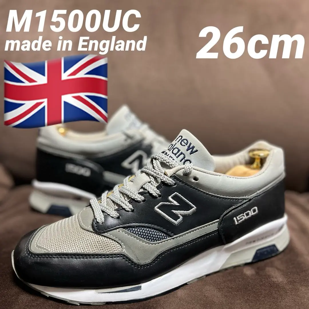 2025年最新】New Balance M1500UCの人気アイテム - メルカリ