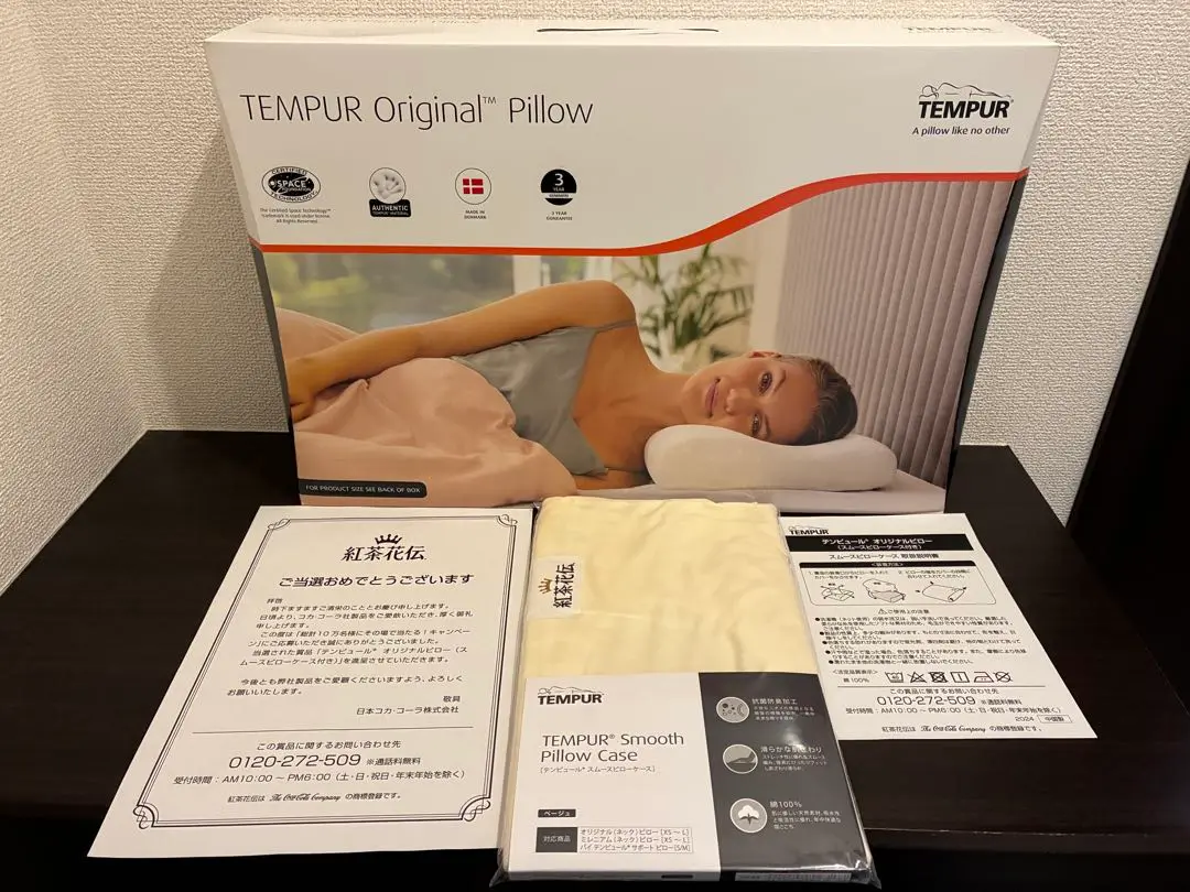 テンピュール　紅茶花伝　枕　当選品　TEMPUR Original Pillow 2025年最新】紅茶花伝 テンピュールの人気アイテム - メルカリ