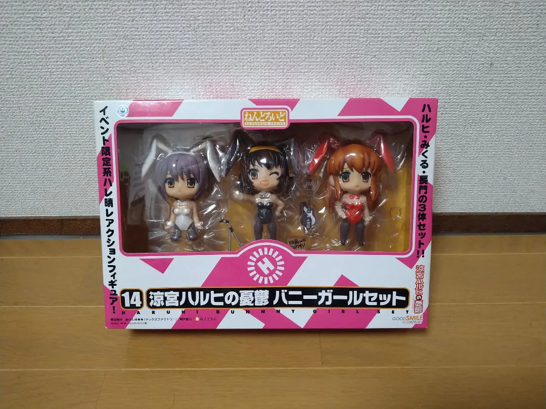 フィギュア　ねんどろいど 涼宮ハルヒの憂鬱 バニーガールセット(ハルヒ・みくる・長門) 「涼宮ハルヒの憂鬱」 No.14 ワンダーフェスティバル2007夏限定 Amazon.co.jp: ねんどろいど 涼宮ハルヒの憂鬱 バニーガール