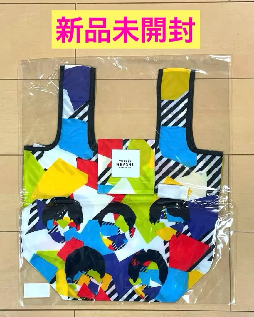 Thumbnail of Arashi THIS IS ARASHI Eco Bag