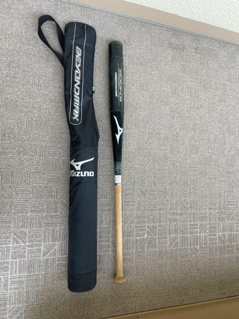 ミズノ　ノックバット　knock ビヨンドマックス MIZUNO ミズノ ビヨンドマックスレガシー ノック BEYONDMAX