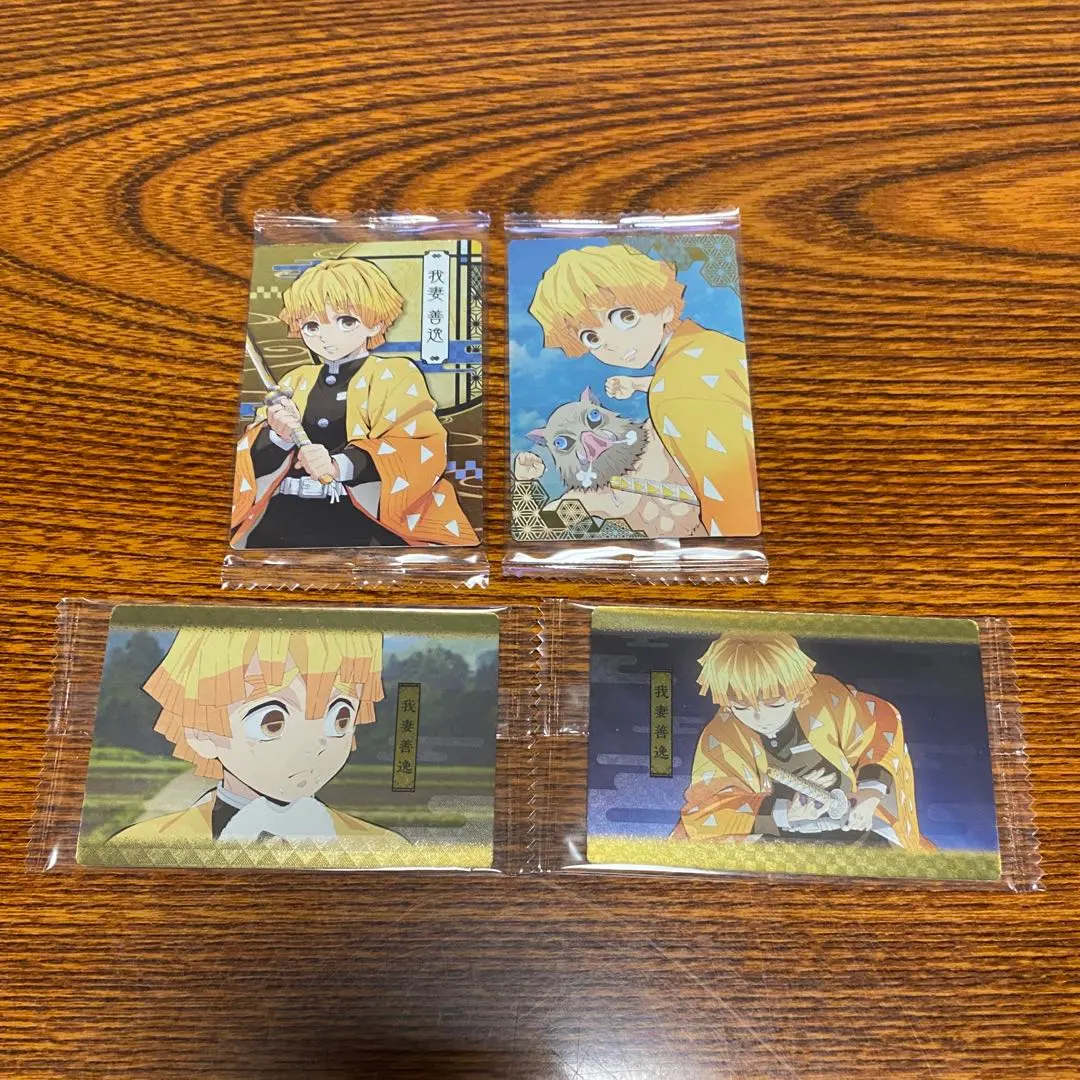 Thumbnail of Demon Slayer: Zenitsu Agatsuma Wafer Card