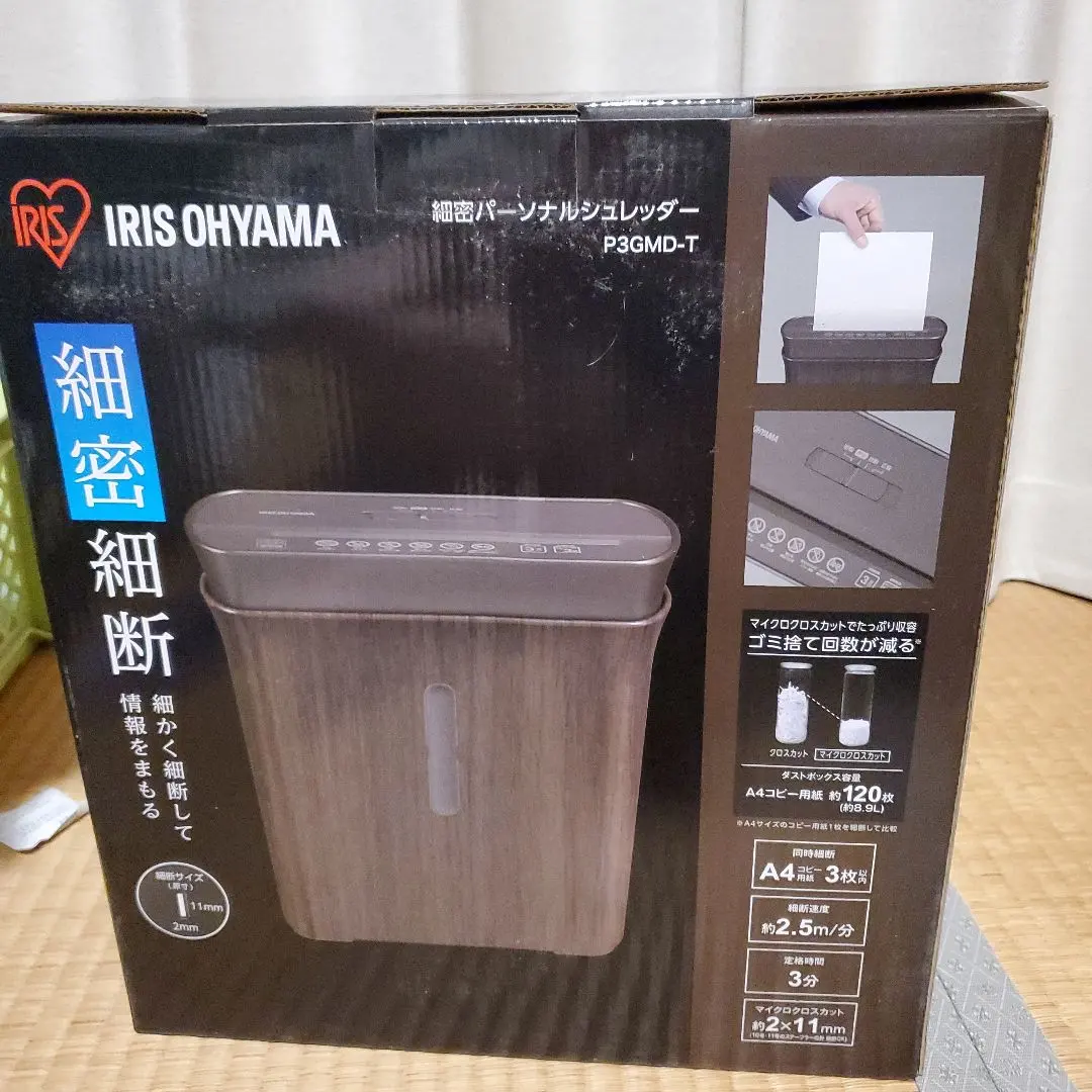 IRIS OHYAMA 家用碎紙機 P3GMD-T 的縮圖