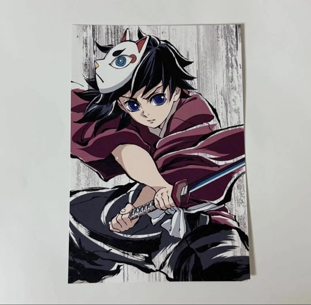 Thumbnail of Demon Slayer Giyu Tomioka All-Concentration Exhibition Intermission Illustration Eye Catch Postcard Childhood