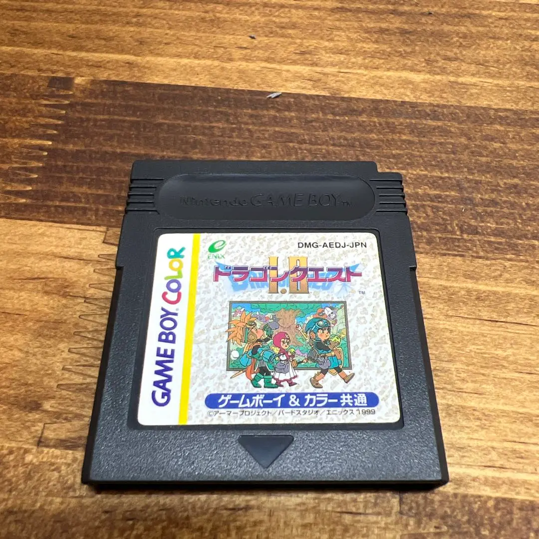 Thumbnail of Dragon Quest I & II 1 2 I II GB Game Boy Software