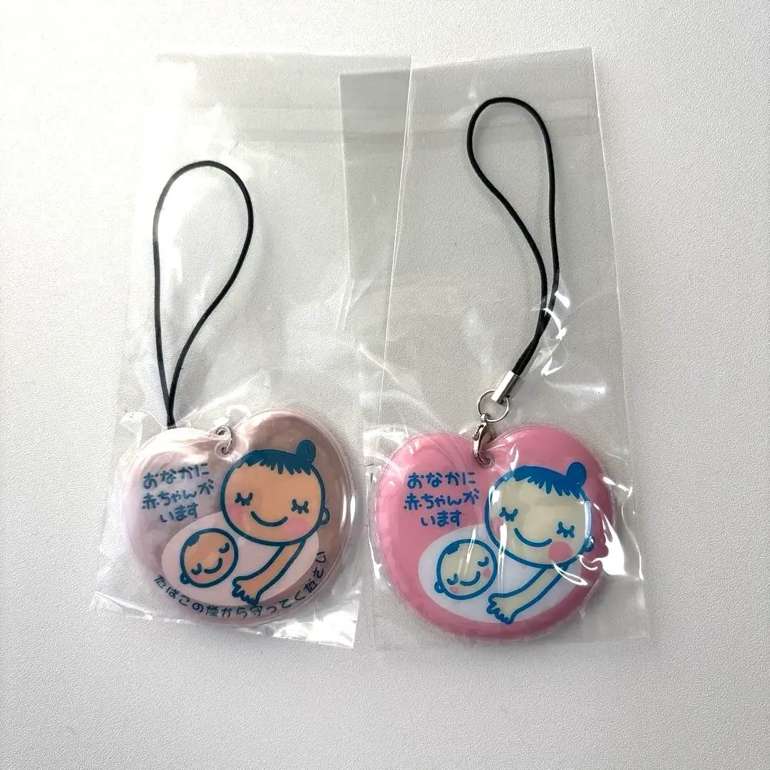 Thumbnail of Set of 2 Maternity Badges