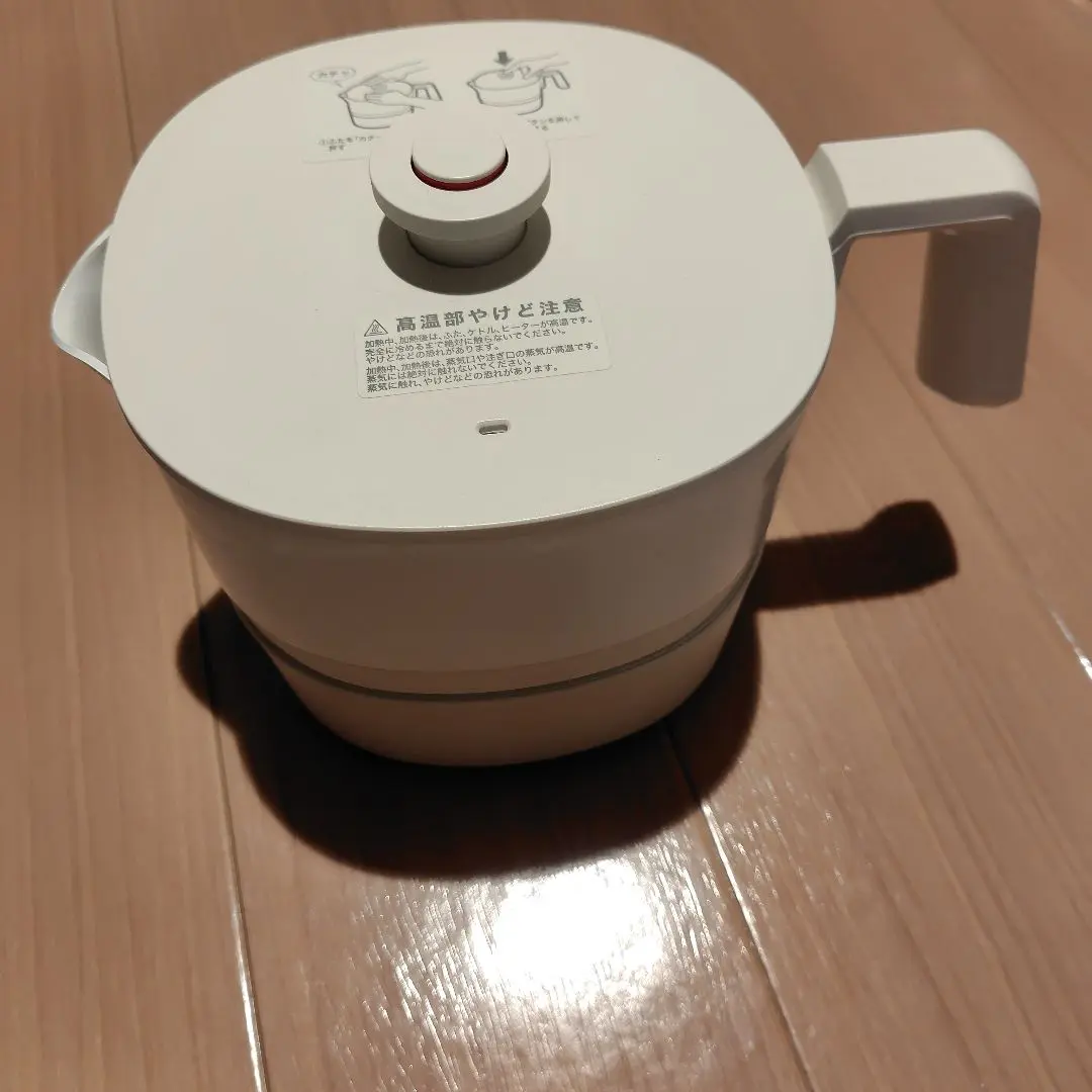 siroca SK-M251(C) CREAM 未使用未開封 Amazon | シロカ おりょうりケトル ちょいなべ [リニューアル