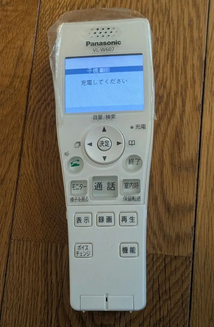 極美品 パナソニック VL-W607 インターホン子機 ワイヤレス子機 Amazon | パナソニック ワイヤレスモニター子機 VL-W607