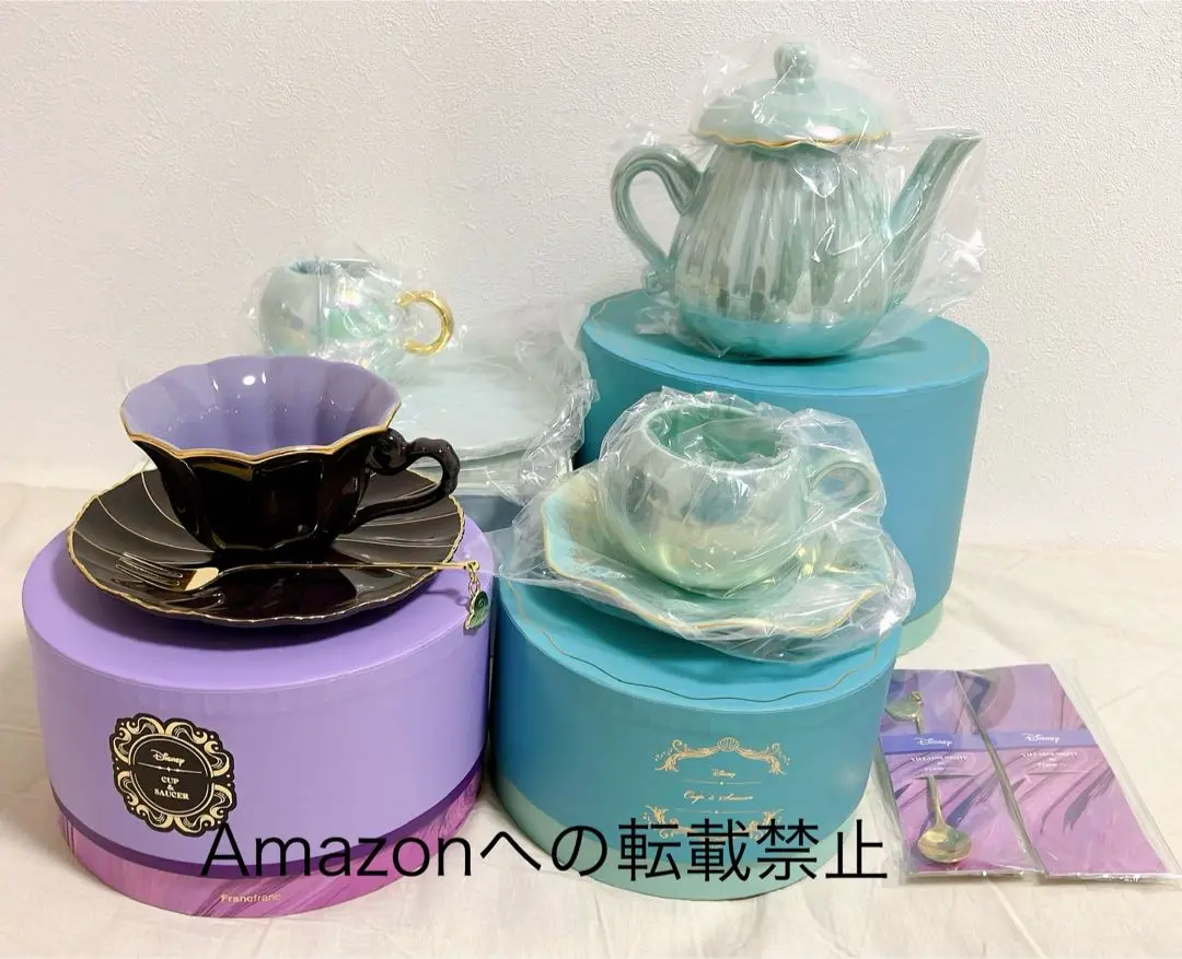 Disney - アースラ　ティーカップ  /シュガーポット Amazon.co.jp: 【 ディズニー 】 アースラ 『 ティーカップ