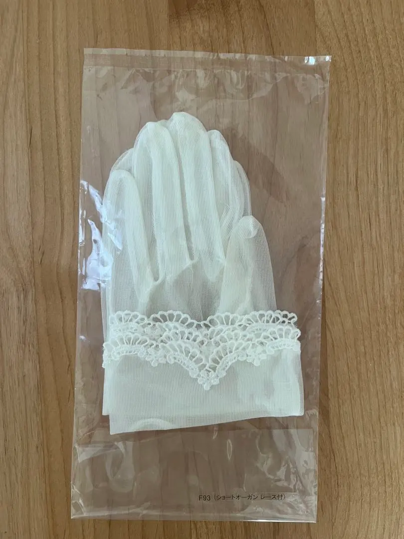 Thumbnail of Wedding Gloves Kanajiglove Wedding Gloves