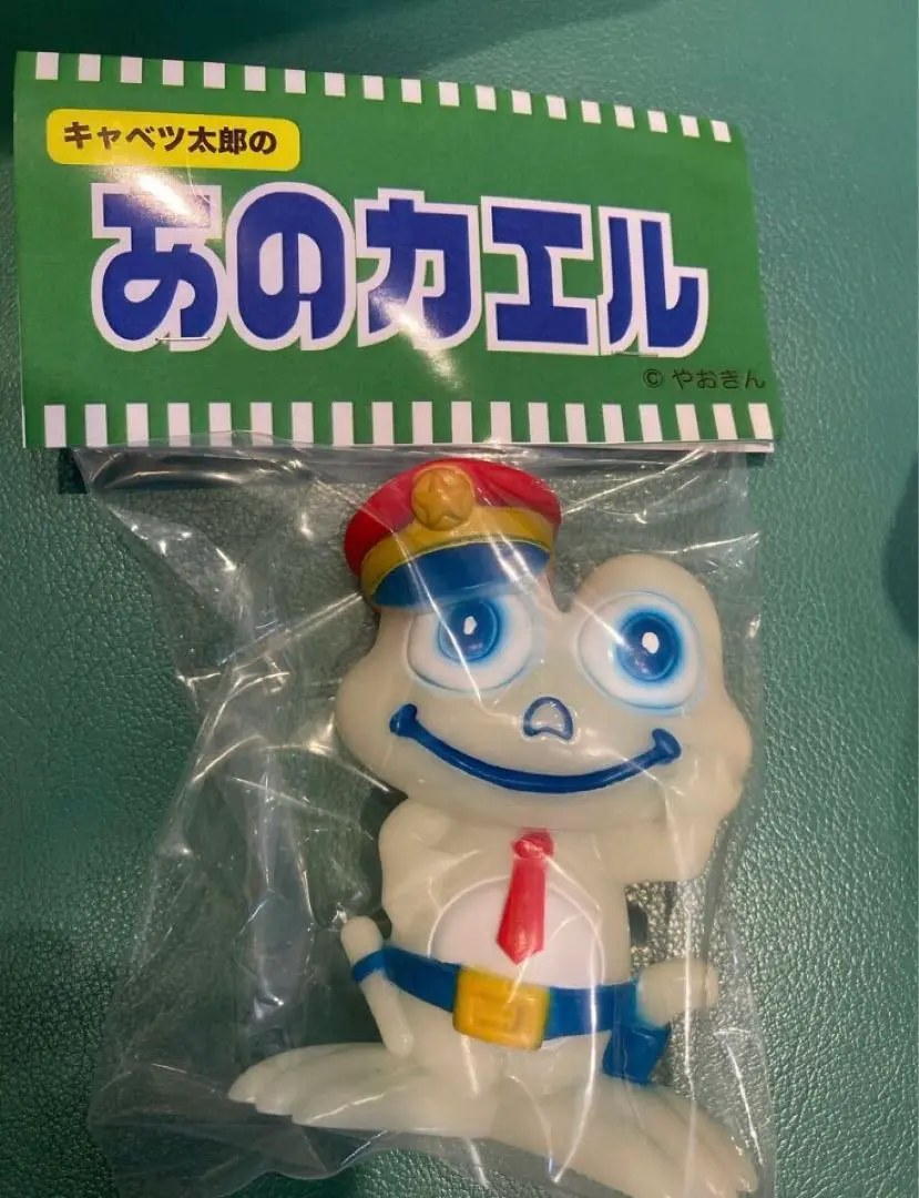 丸八玩具 マルハチの干支シリーズ 寅 2022 丸八玩具 (@maruhachi_gangu) • Instagram photos and videos