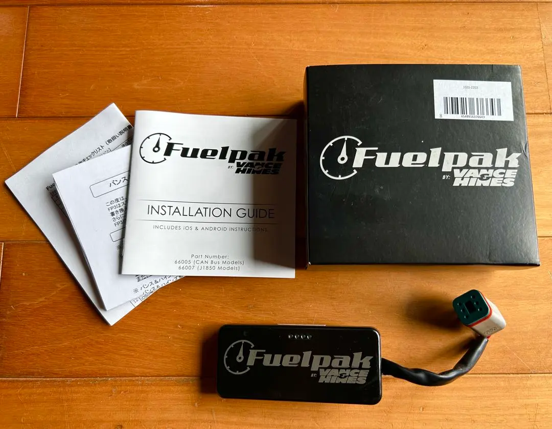 2025年最新】バンス&ハインズ fp3の人気アイテム - メルカリ