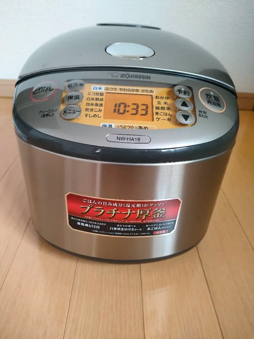 象印炊飯器 １升炊き 極め炊き プラチナ厚釜 NW-HA18-XA 新品未使用 Amazon | 象印 IH炊飯ジャー（1升炊き） ステンレス ZOJIRUSHI
