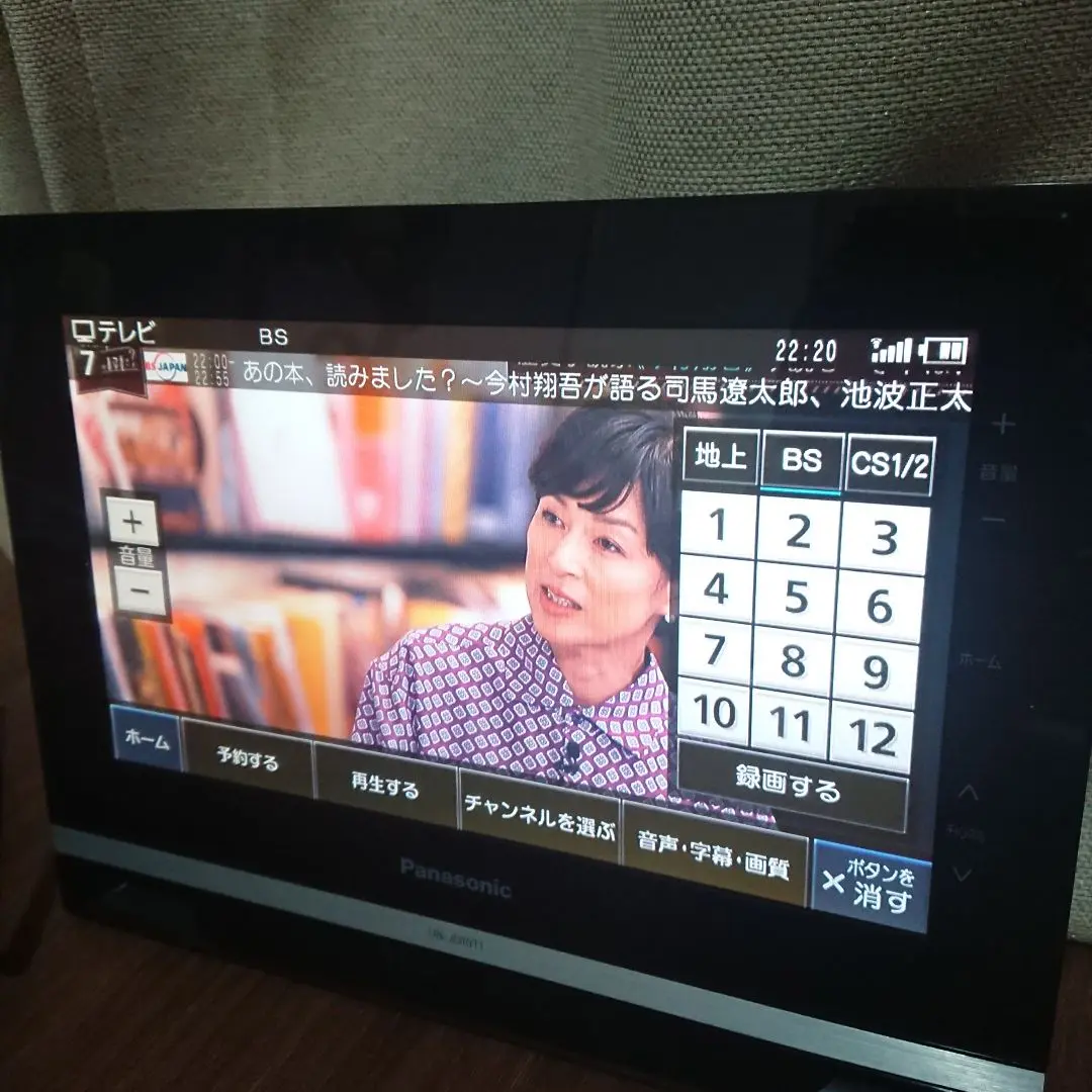 2025年最新】UN- JD10T1の人気アイテム - メルカリ