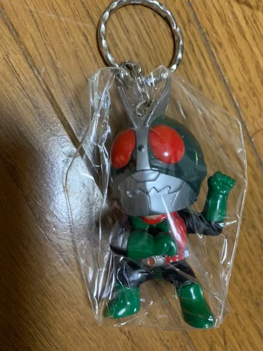 Thumbnail of keychain