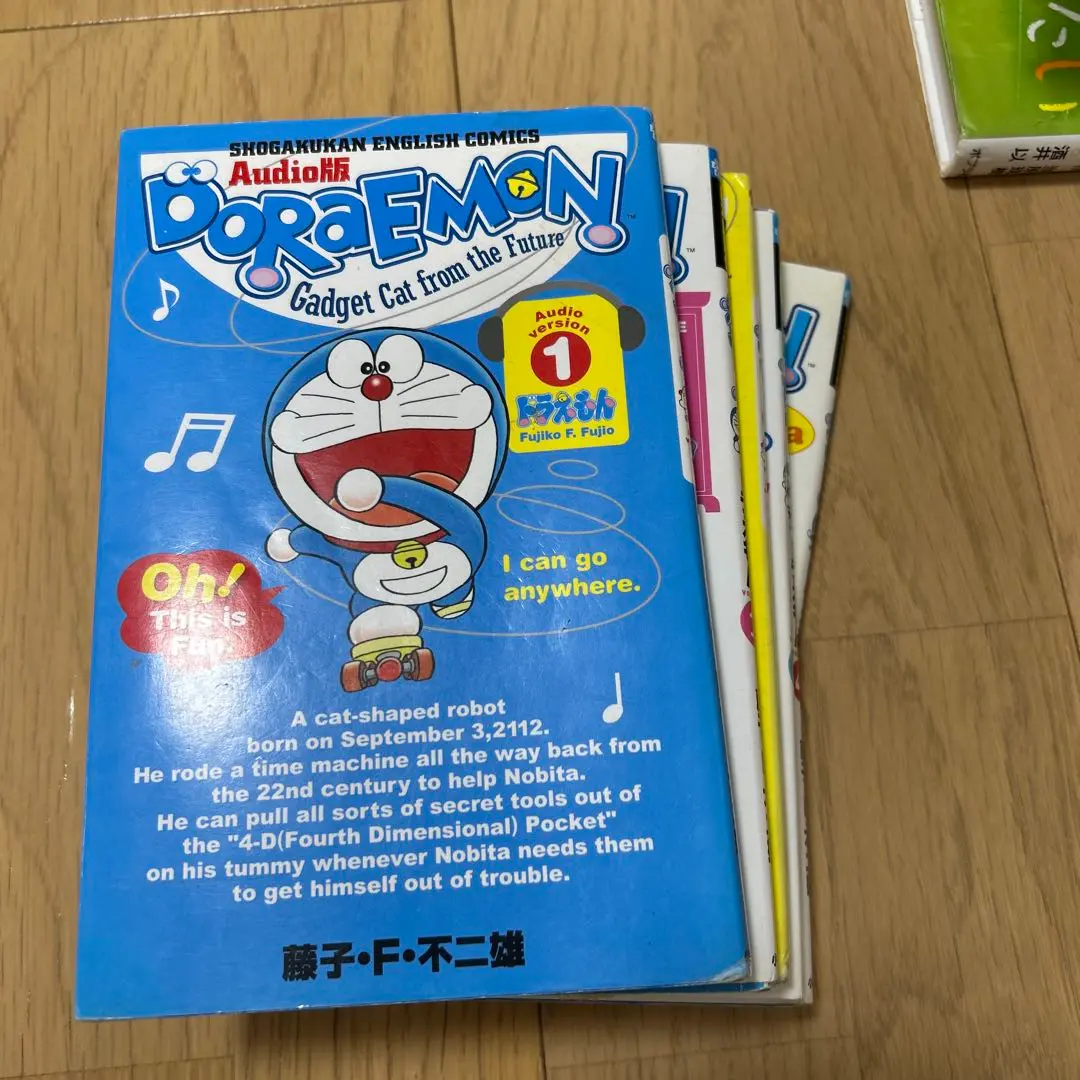 2025年最新】ドラえもん 英語 漫画 全巻の人気アイテム - メルカリ
