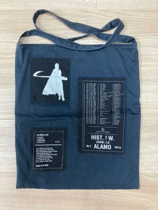shopbring_3324c210001