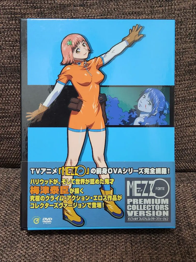 MEZZO FORTE　プレミアムコレクターズヴァージョンDVDディスクのみ3枚 2025年最新】mezzo FORTE dvdの人気アイテム - メルカリ