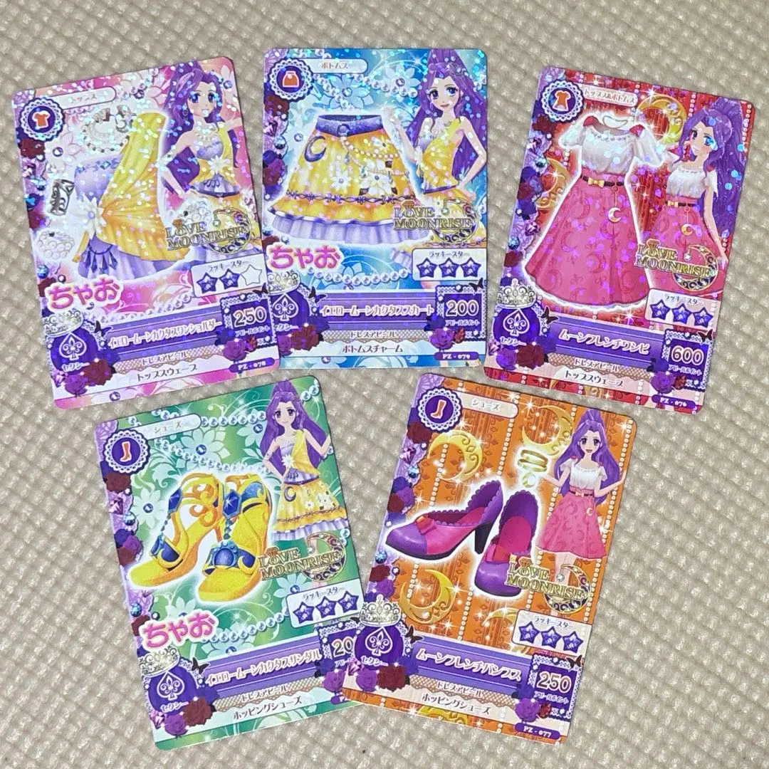 偶像活動卡 神崎美月 黃月仙人掌 月亮法式 搭配套裝 的縮圖