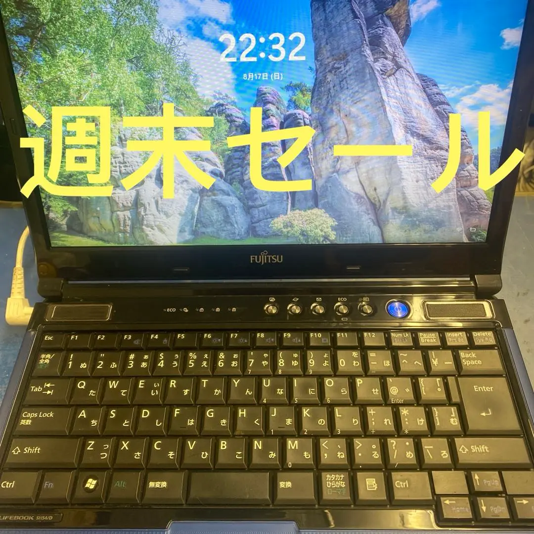 2025年最新】lifebook sh54 gの人気アイテム - メルカリ