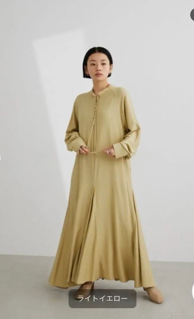 Thumbnail of Final Price Reduction: STYLEMIXER Satin Flare Dress - Yellow