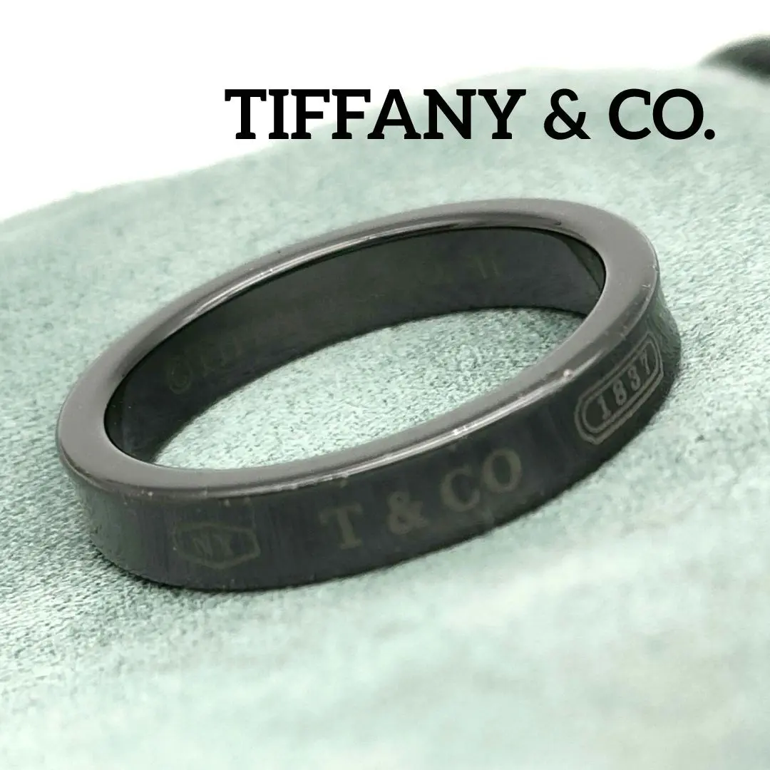 【値下げ 廃盤】ティファニー 1837リング シルバー×チタン コンビ 11号 Tiffany & Co. - ティファニー チタン 1837 リング 9号 シルバー