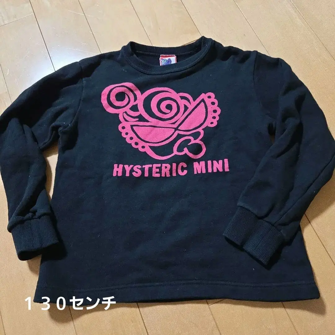 Thumbnail of HYSTERIC MINI Black Sweatshirt 130cm