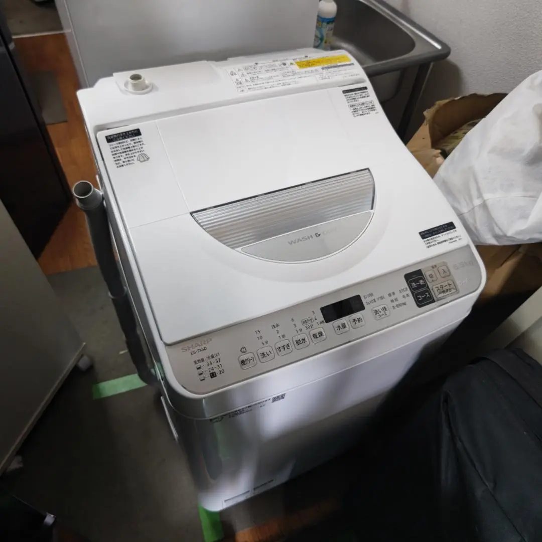 2025年最新】es-tx5dの人気アイテム - メルカリ