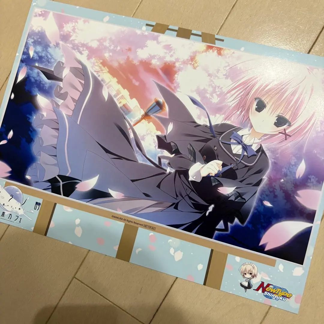 2025年最新】サクラノ詩 マットの人気アイテム - メルカリ