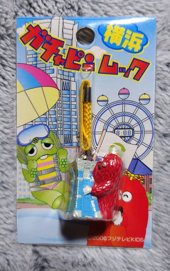 Thumbnail of Gachapin & Mukku Yokohama Limited Edition Local Strap, Region Exclusive