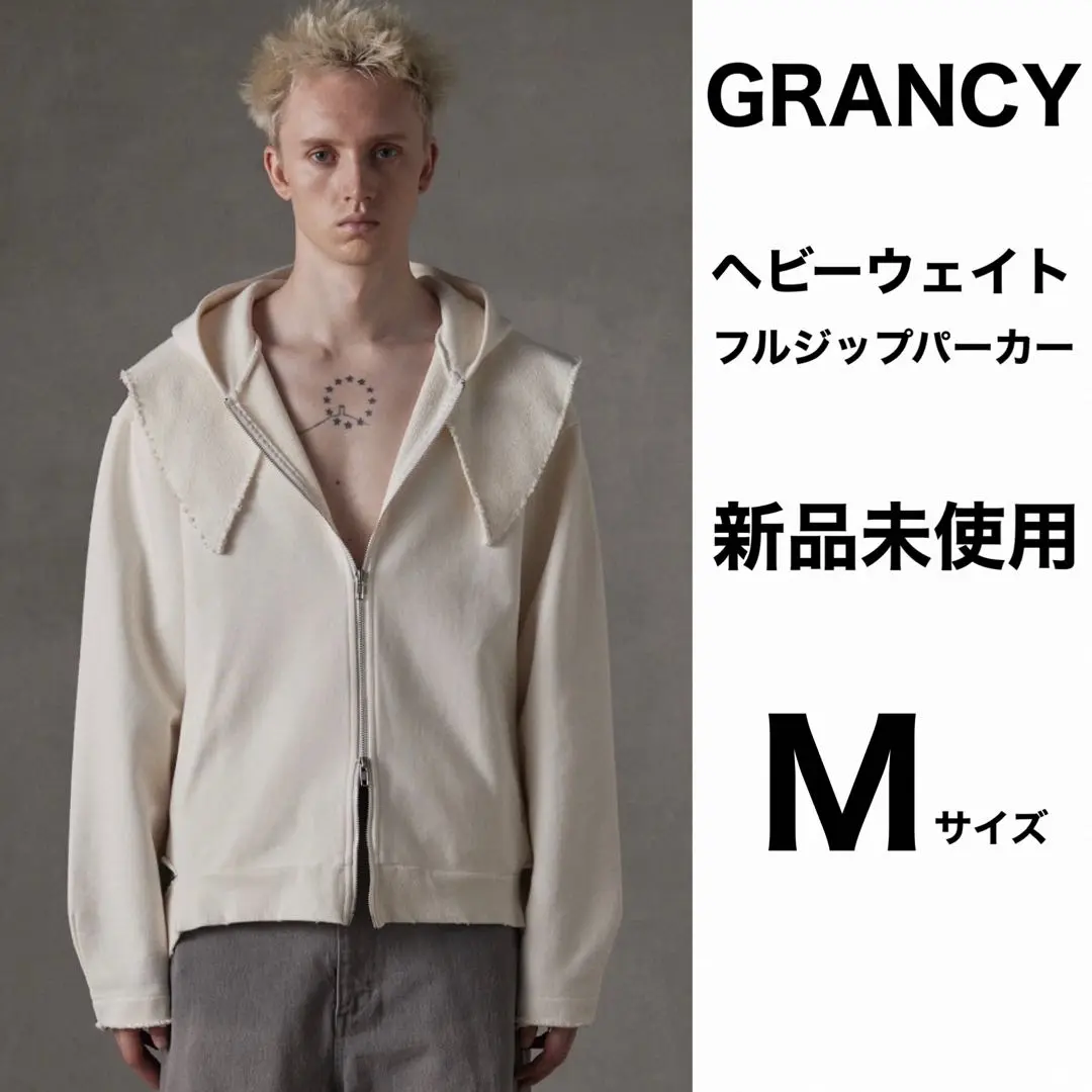 【出品15日迄 最安値】GRANCYヘビーウェイトフルジップパーカー ホワイト GRANCY】Heavyweight LayerDesign FullzipHoodie