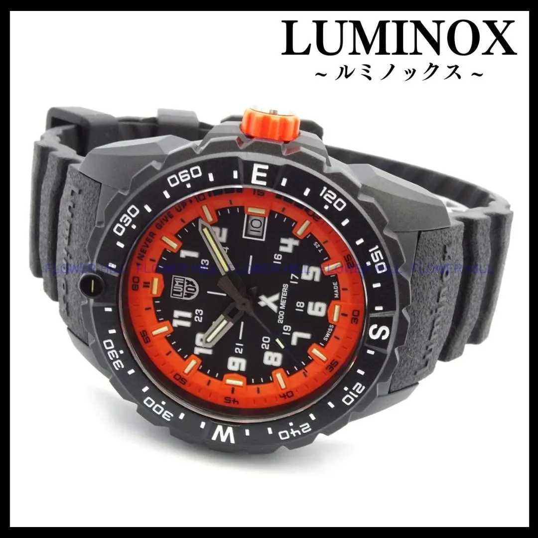 2025年最新】ルミノックス オレンジの人気アイテム - メルカリ