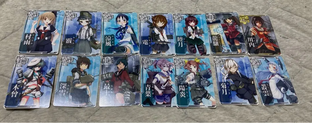 Thumbnail of KanColle Arcade Card 14-Card Set