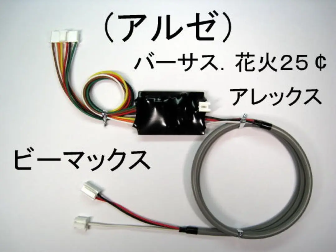 2025年最新】大花火 コインの人気アイテム - メルカリ