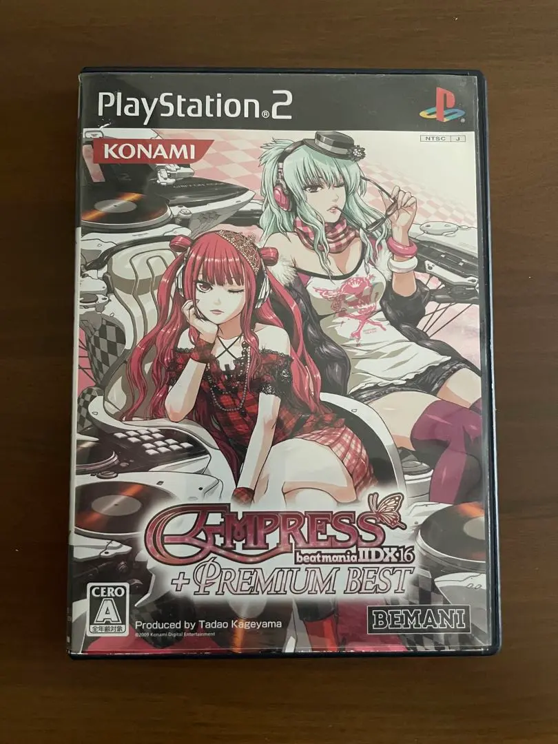 2025年最新】ビートマニア IIDX 16 EMPRESS PREMIUM BESTの人気