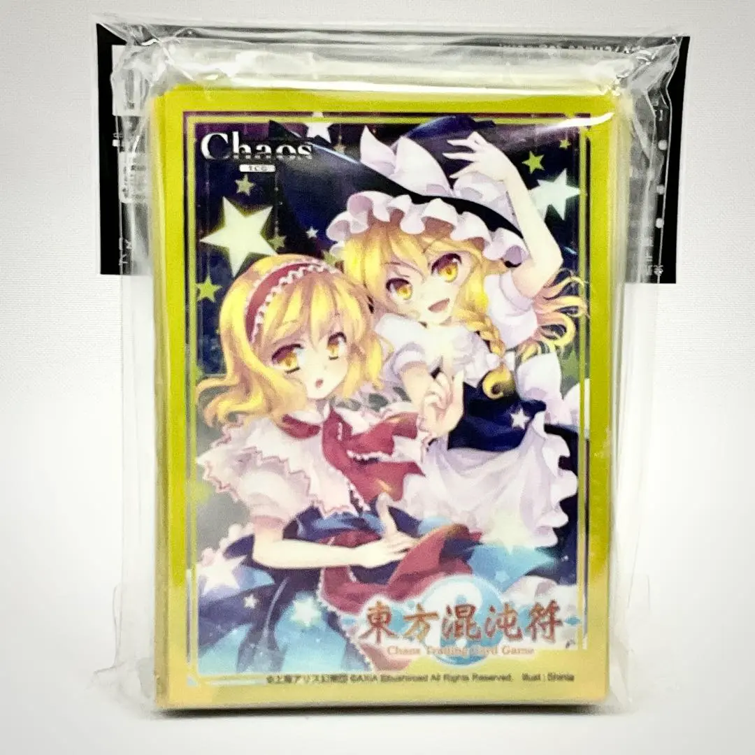 東方混沌符　サインカード　まとめ売り 2025年最新】東方混沌符 サインの人気アイテム - メルカリ