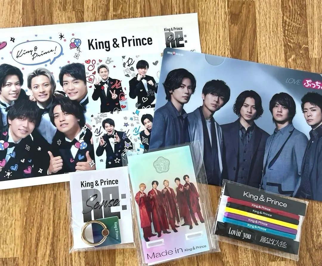キンプリ グッズ まとめ売り 雑誌 ポスター 平野紫耀 高橋海人 ５人 おまけ キンプリ グッズ まとめ売り 雑誌 ポスター 平野紫耀 高橋海人