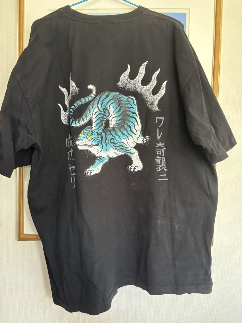 cherry pick club　\"打首獄門\" Sweat スウェット XL cherry pick club 