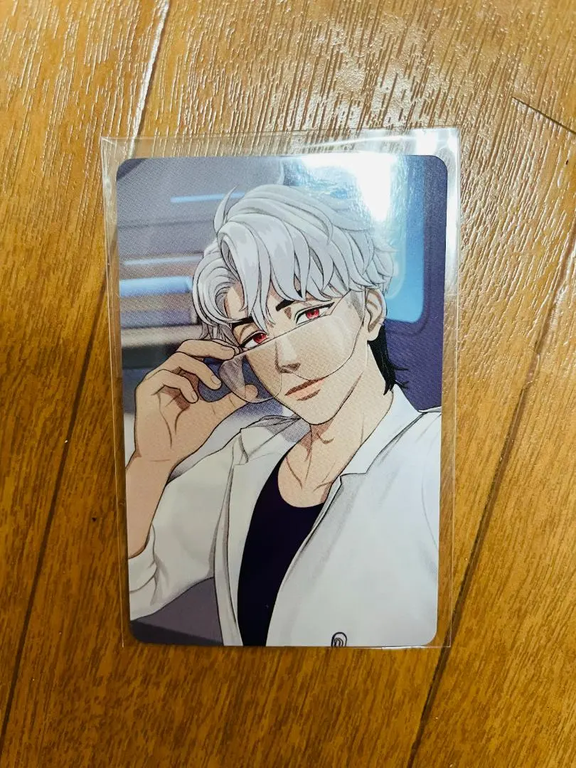 Thumbnail of UNO: PLAVE Mediheal Trading Card