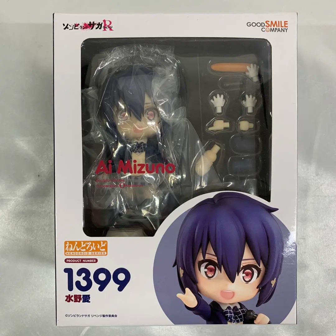 ねんどろいど 1399 ゾンビランドサガ リベンジ　水野 愛 ねんどろいど 水野愛
