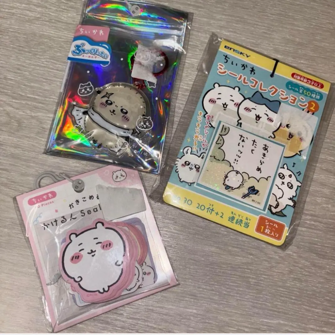 Thumbnail of Chiikawa Keychain Seal Memo Set