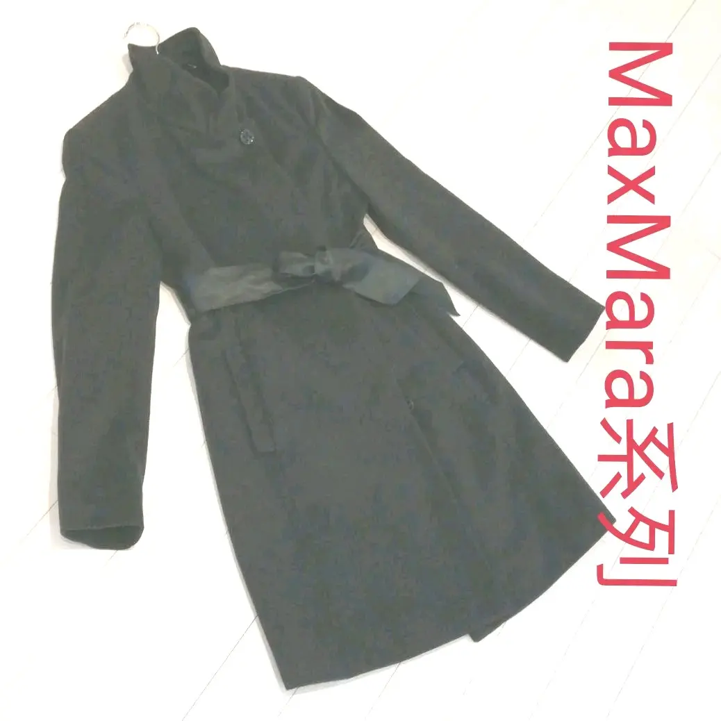 Thumbnail of Excellent condition! MaxMara line, waist ribbon coat, size M