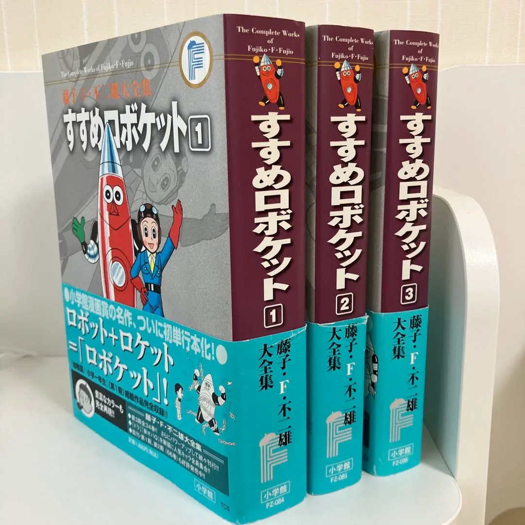 すすめロボケット　非売品　バッジ　当時物　激レア　藤子不二雄　小学一年生 2025年最新】すすめロボケットの人気アイテム - メルカリ