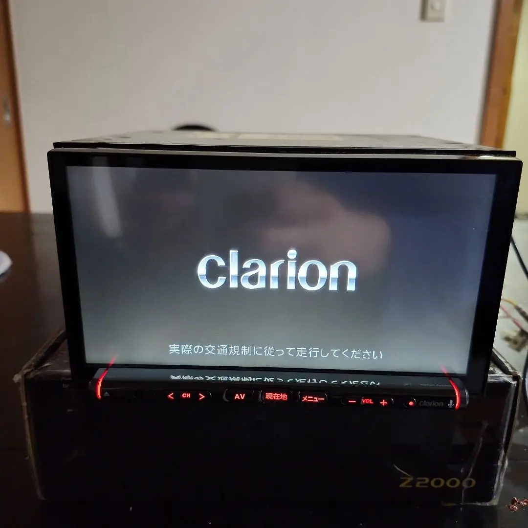 2025年最新】クラリオン nx614の人気アイテム - メルカリ
