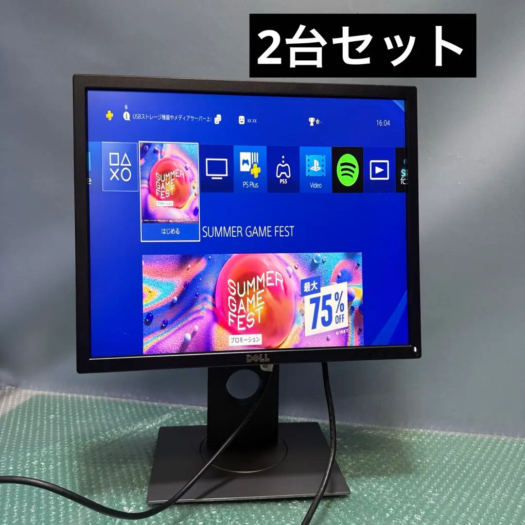 Amazon.co.jp: Dell P1917S - LED monitor - 19