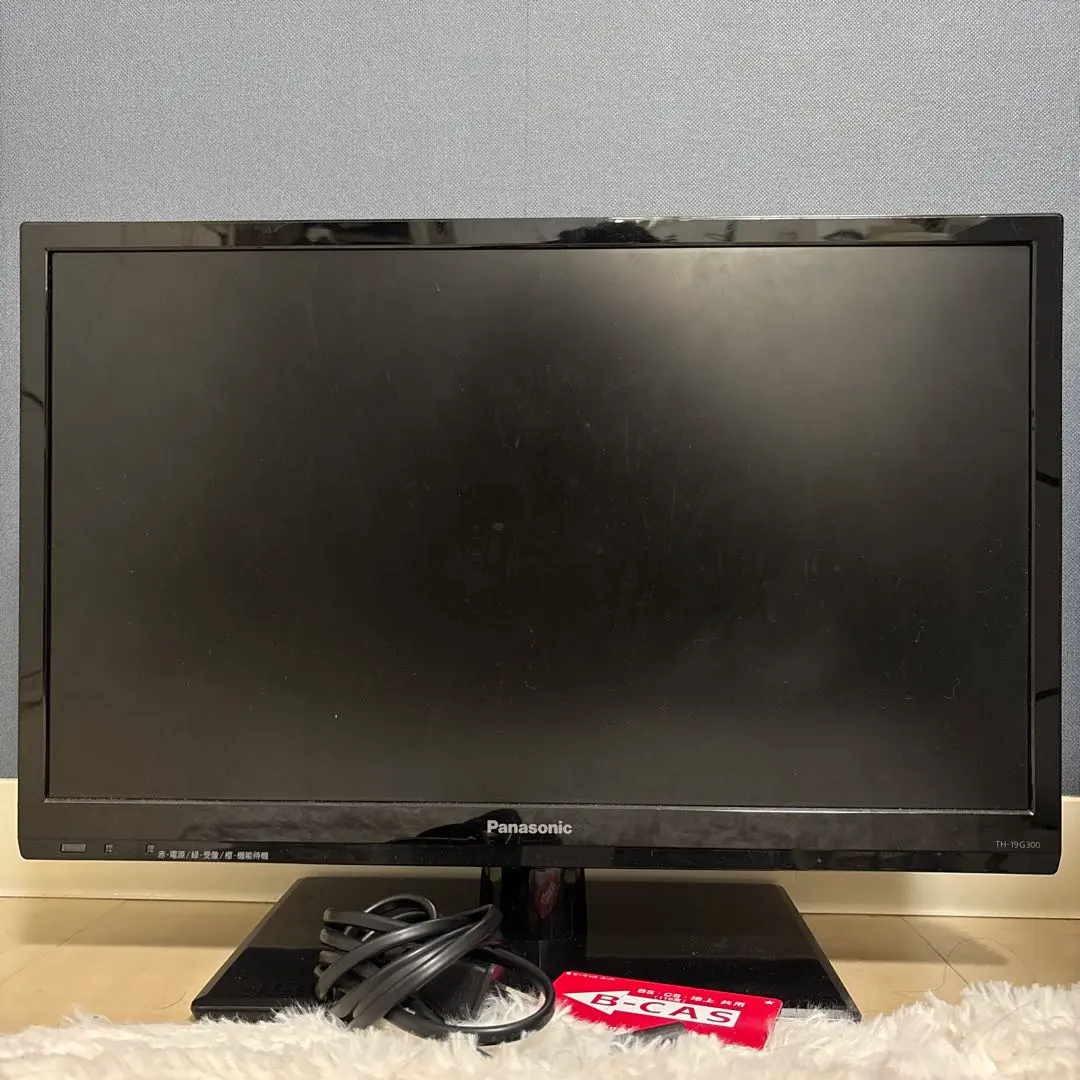 2025年最新】TH-19G300 液晶テレビ Panasonicの人気アイテム