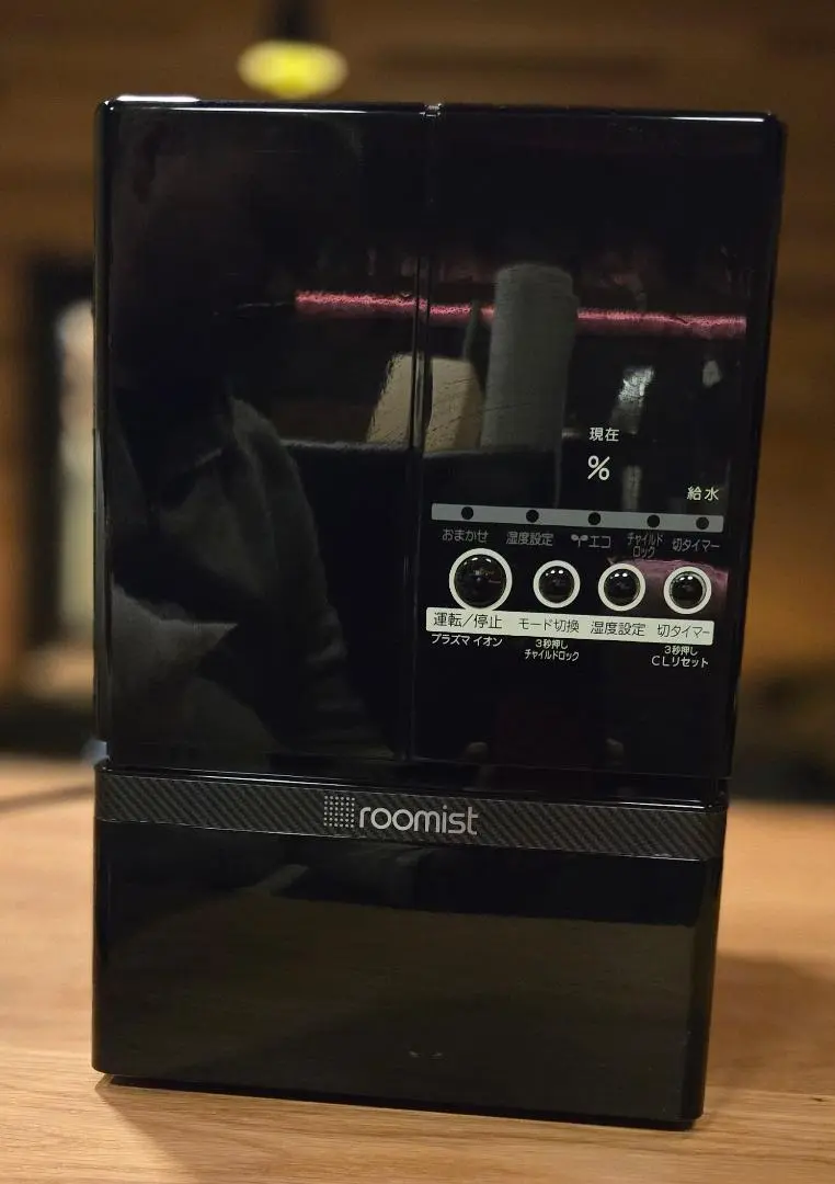 roomist SHE60SD-K ブラック 加湿器 新品、未使用、未開封