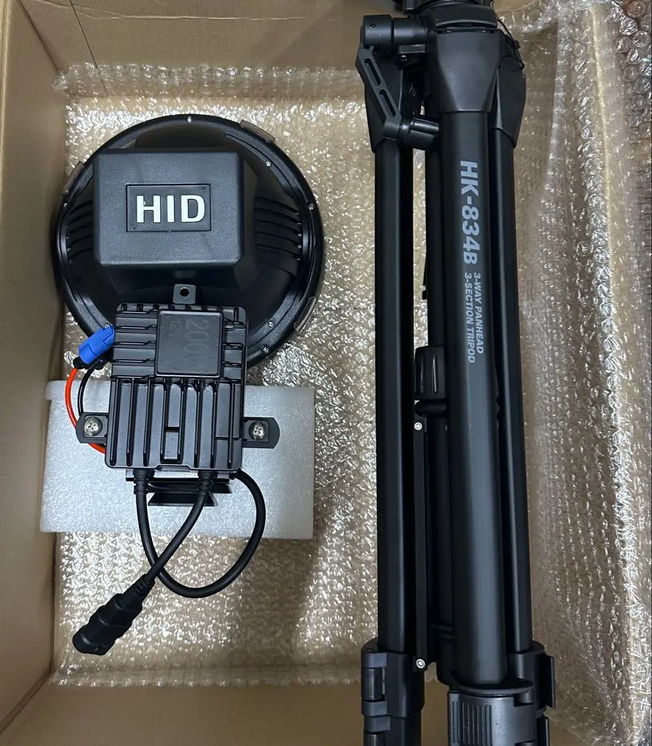 高品質 最安値 HID 出力 80W 紫外線強化バルブ HIDライトトラップ 高品質 最安値 HID 出力 80W 紫外線強化バルブ HIDライトトラップ