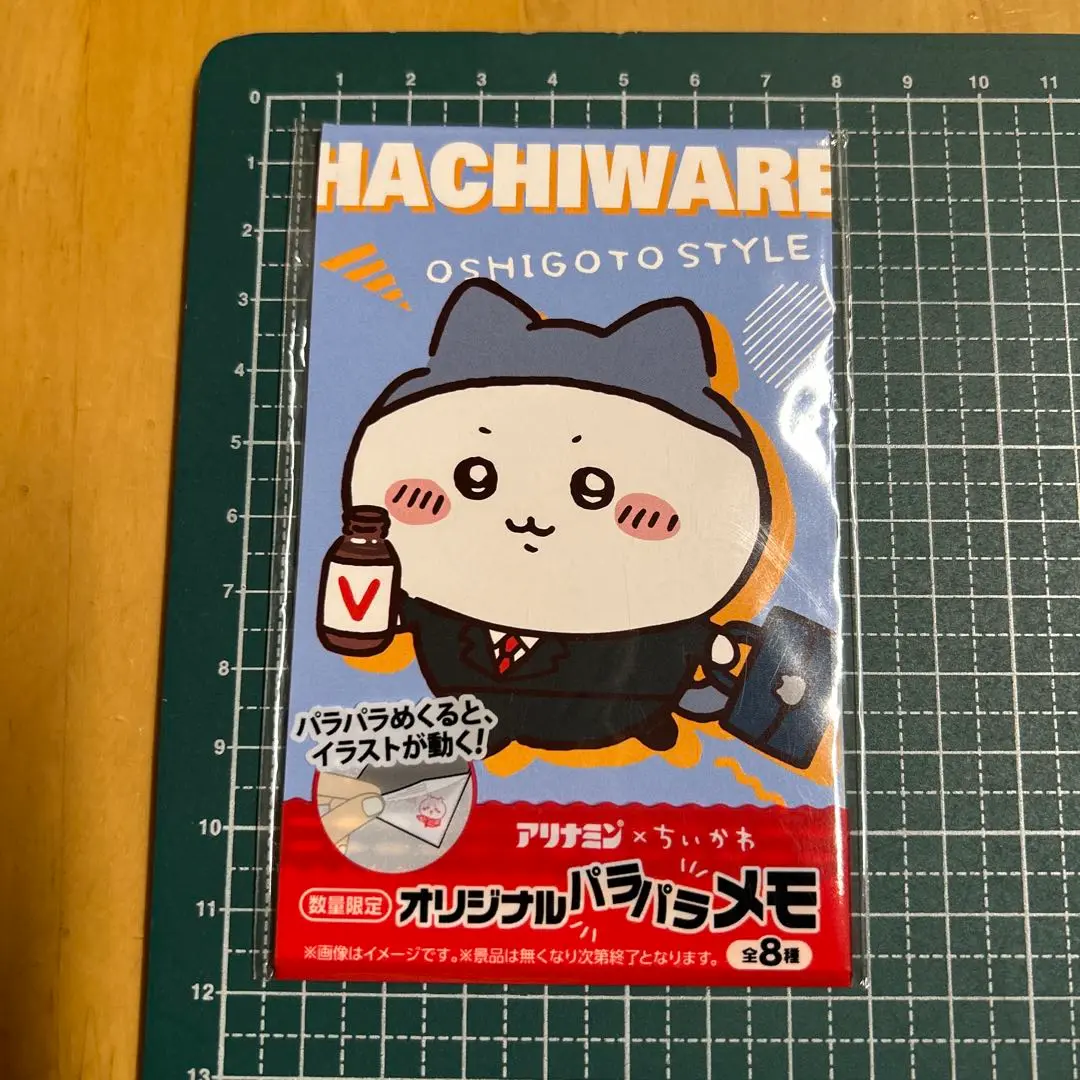 【非売品】ちいかわ×アリナミン パネル 販促物 ボード 非売品】ちいかわ×アリナミン パネル 販促物 ボード - メルカリ